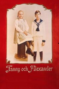 芬妮与亚历山大,爱与勇气的交织