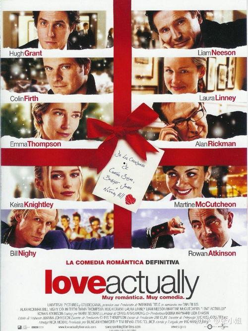 真爱至尚,探寻永恒爱情的真谛