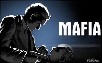 黑手党 2011,揭秘黑帮势力崛起之谜