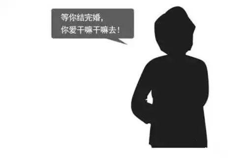 爸爸我等你,我等你——一段温馨的亲子等待时光