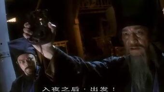 鬼影人（粤语版）,穿梭阴阳界，揭秘生死之谜